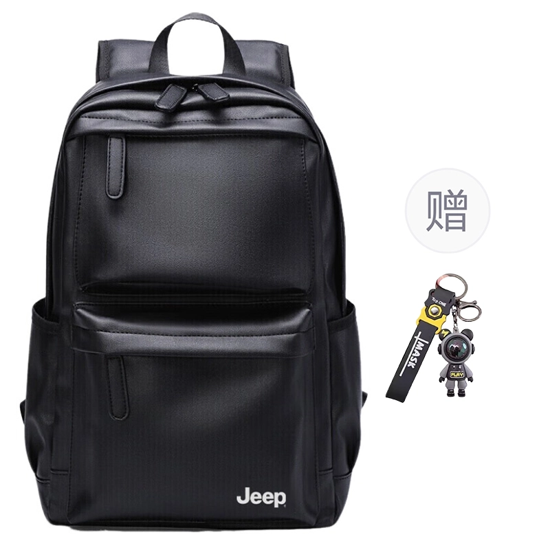 Jeep PU