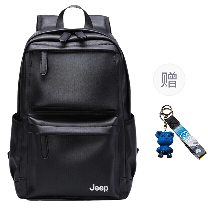 Jeep PU