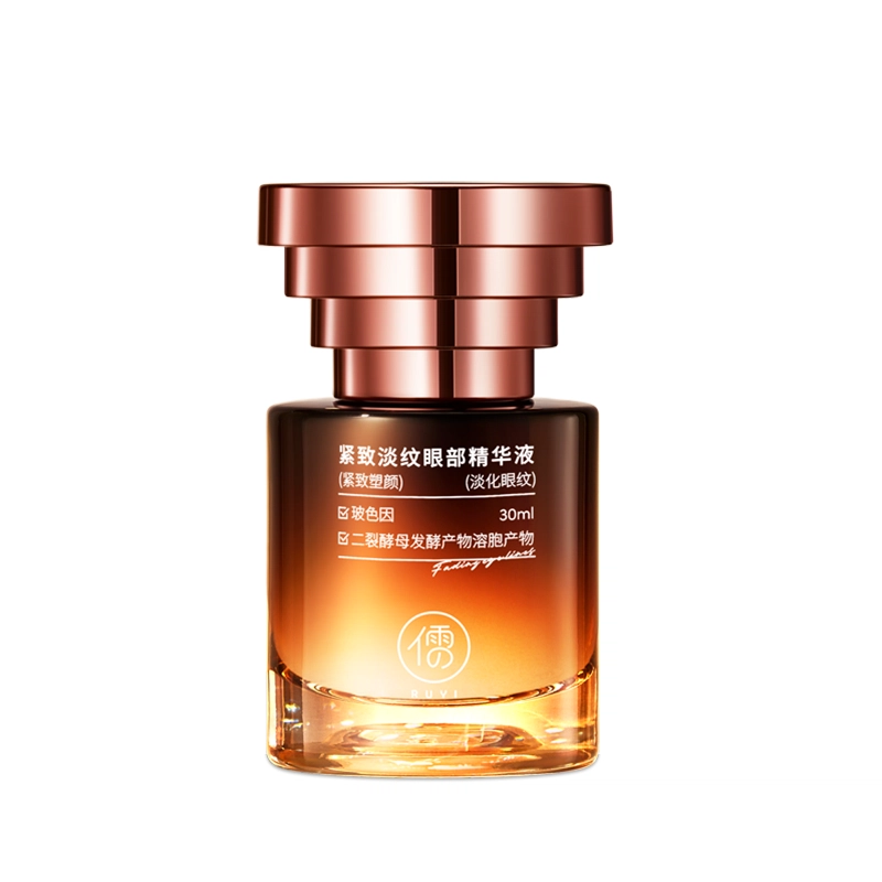 30ml