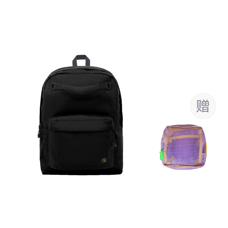 BROMEN BAGS