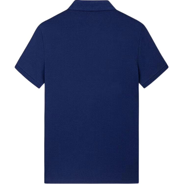 KARL LAGERFELD LogoPolo