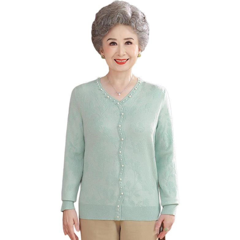 PIERRE CARDIN V