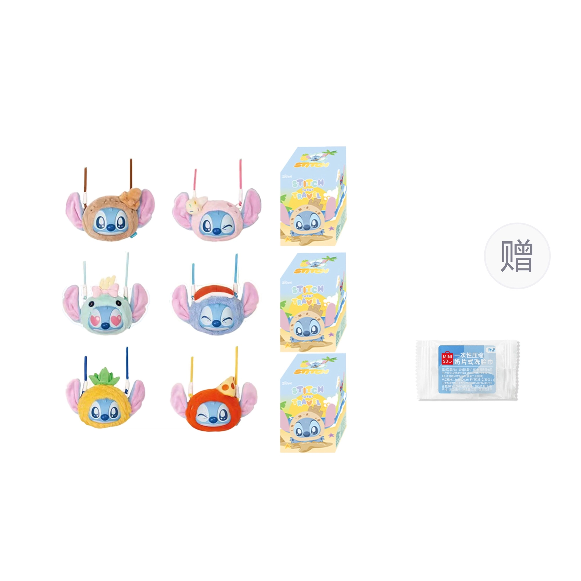 MINISO x Disney 6