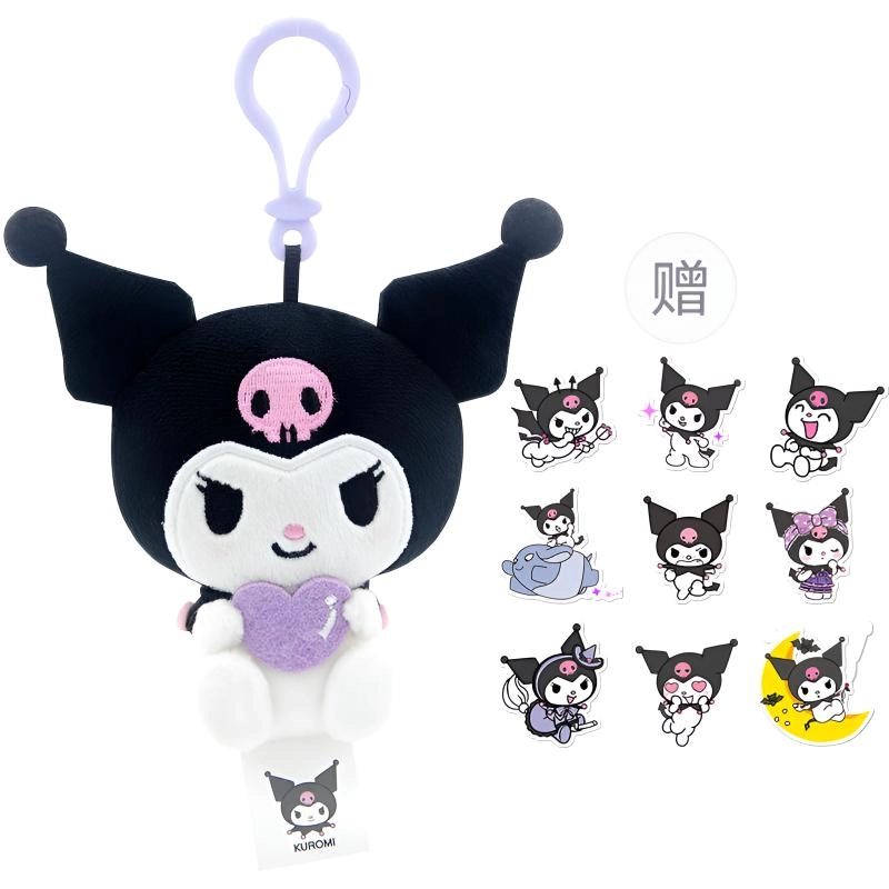 Sanrio Kuromi