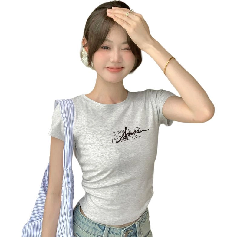 AWAO Logo T
