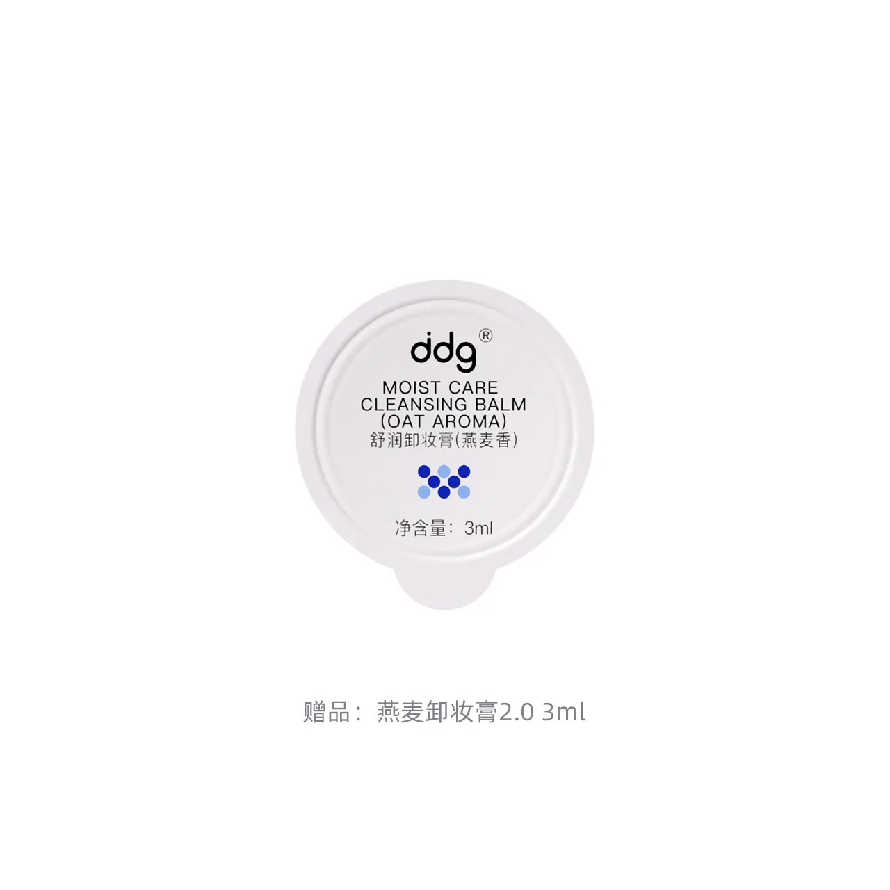 ddg 150g145g