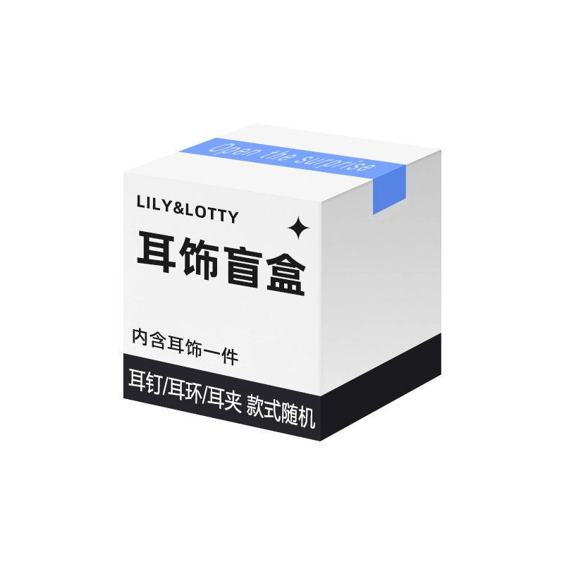 LILYLOTTY ins