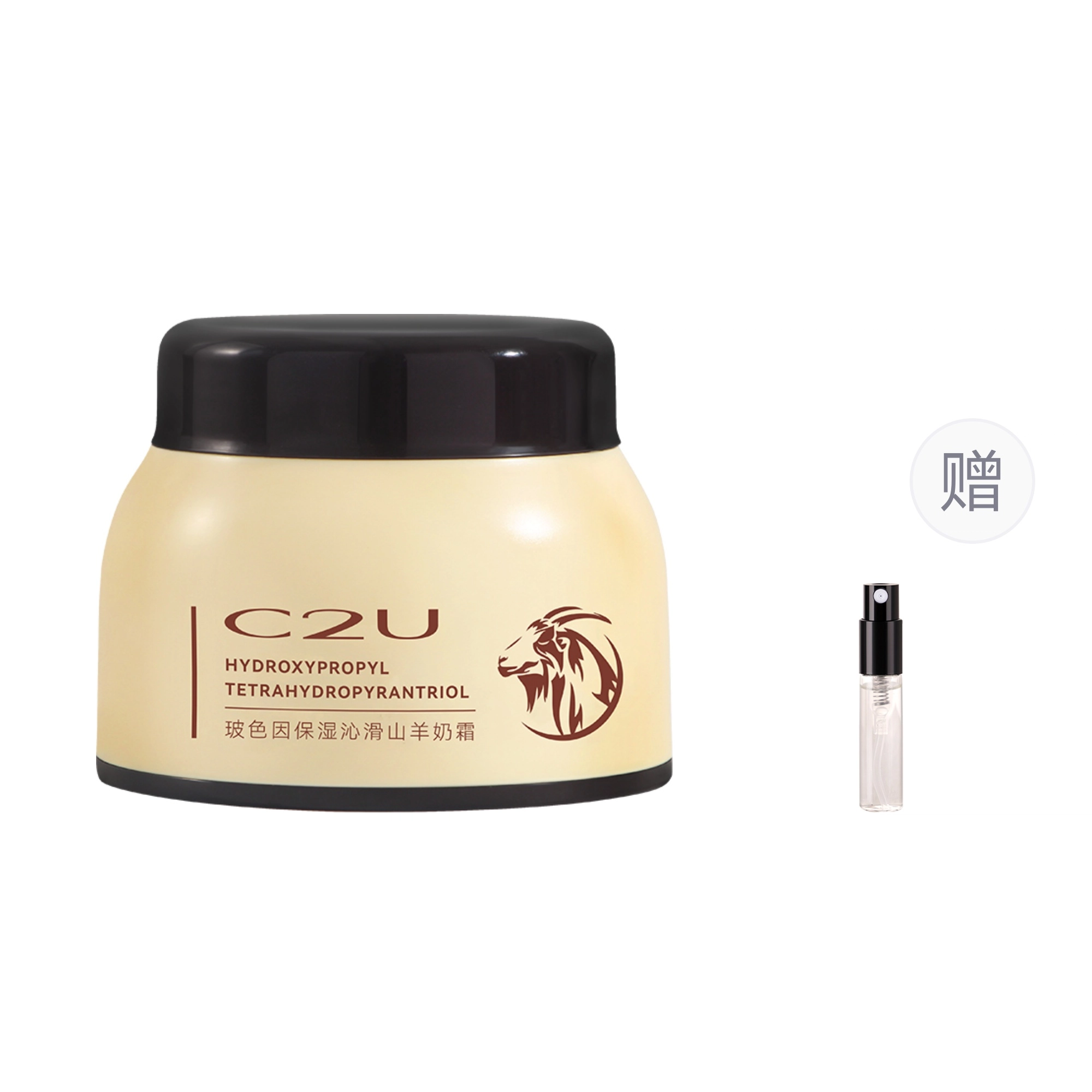 C2U 100g