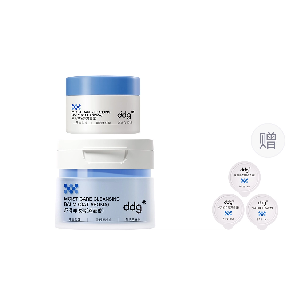 ddg 270ml