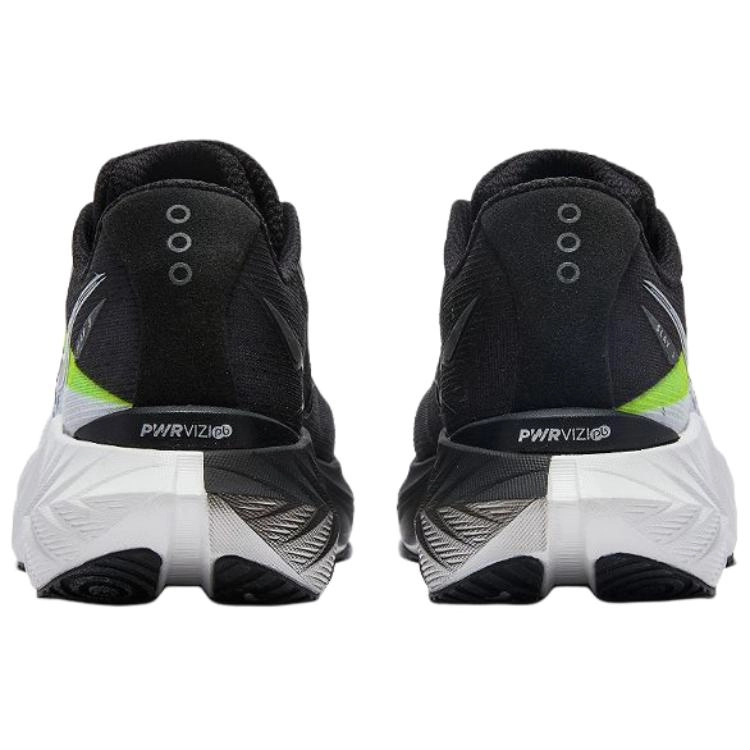 Saucony SLAY 3