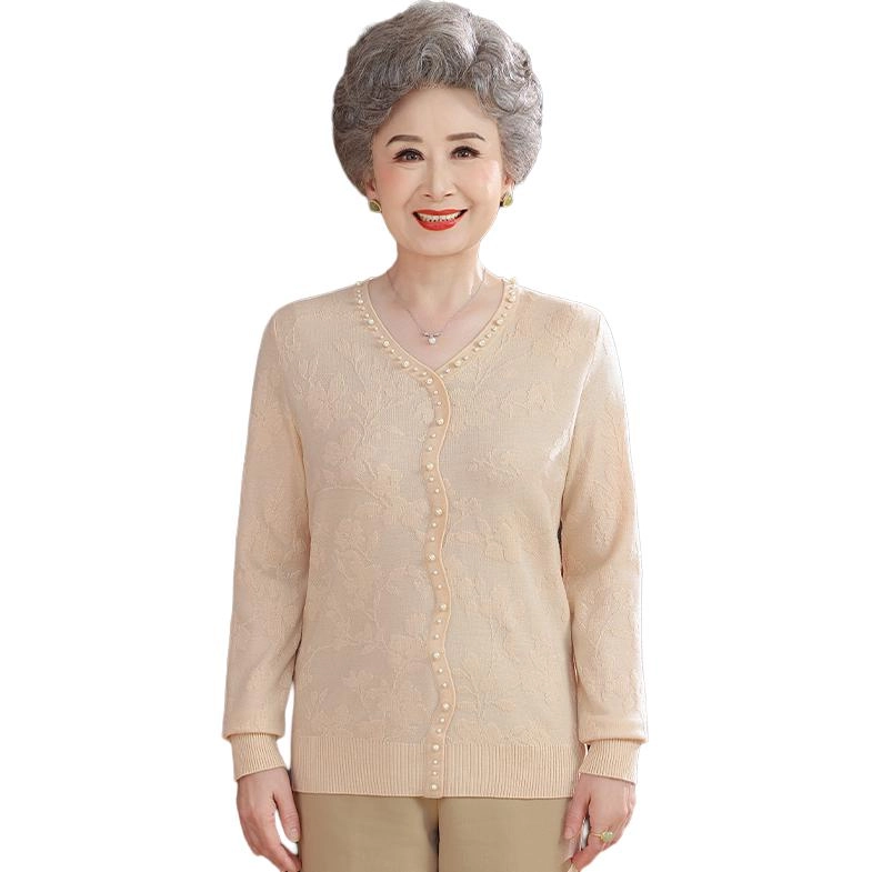 PIERRE CARDIN V