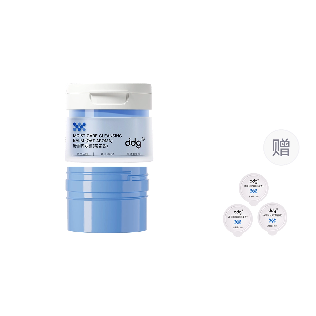 ddg 2.0 110ml220ml