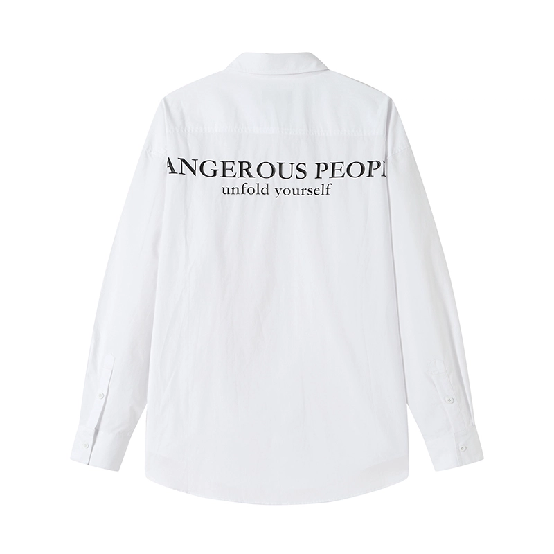 DANGEROUSPEOPLE