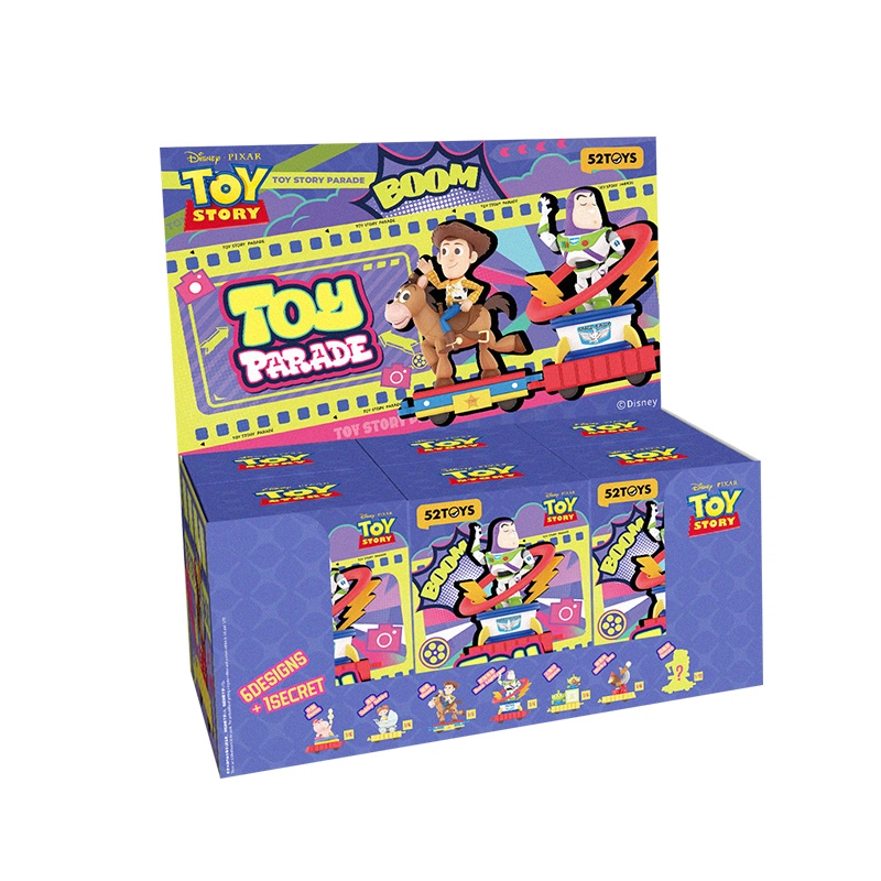 52TOYS 6