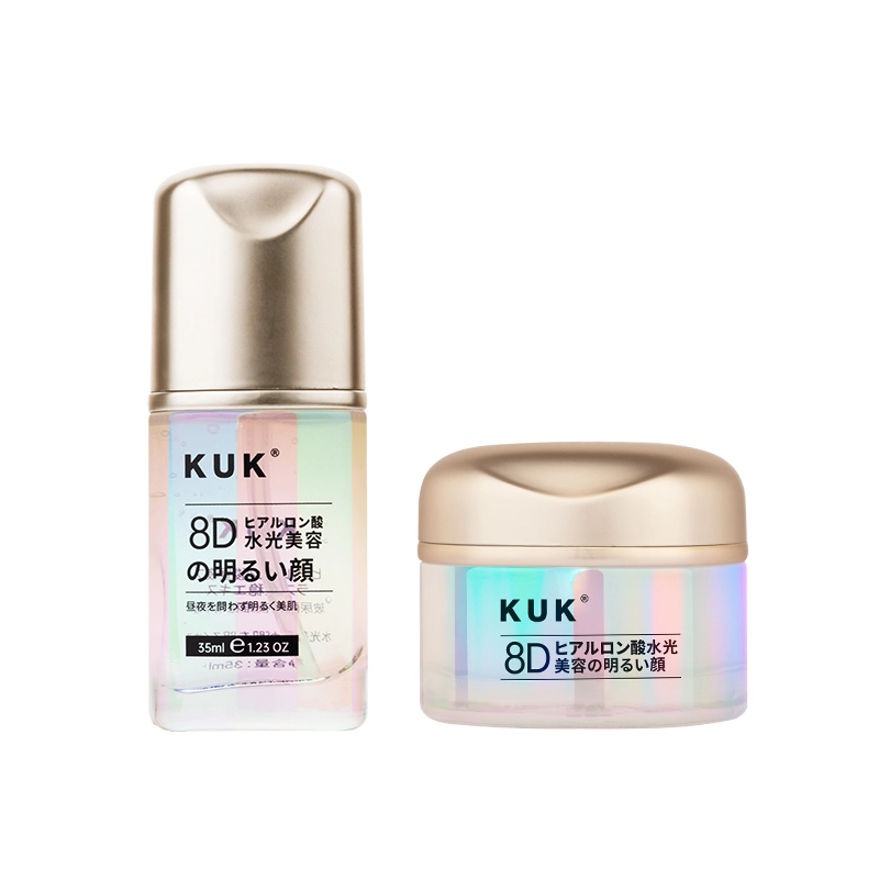KUK