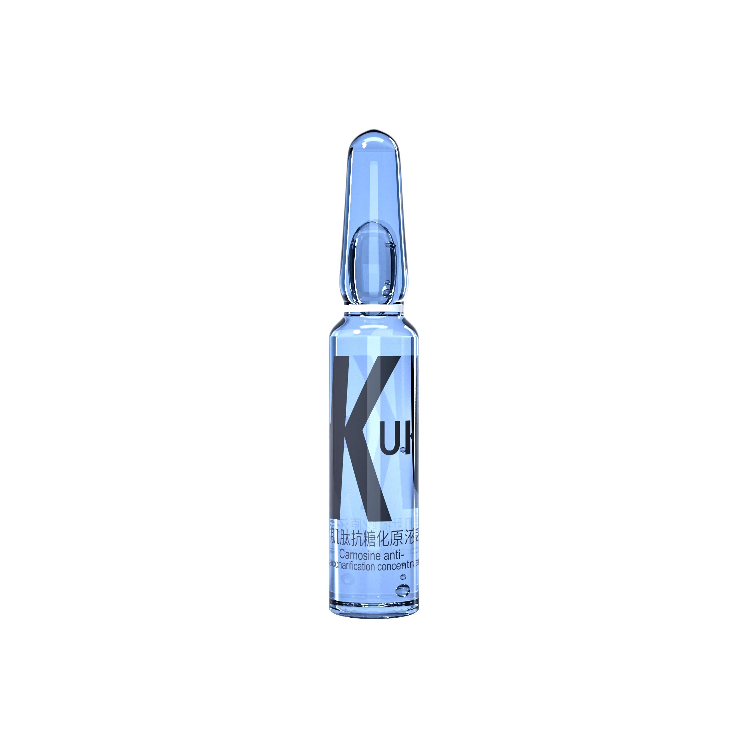 KUK
