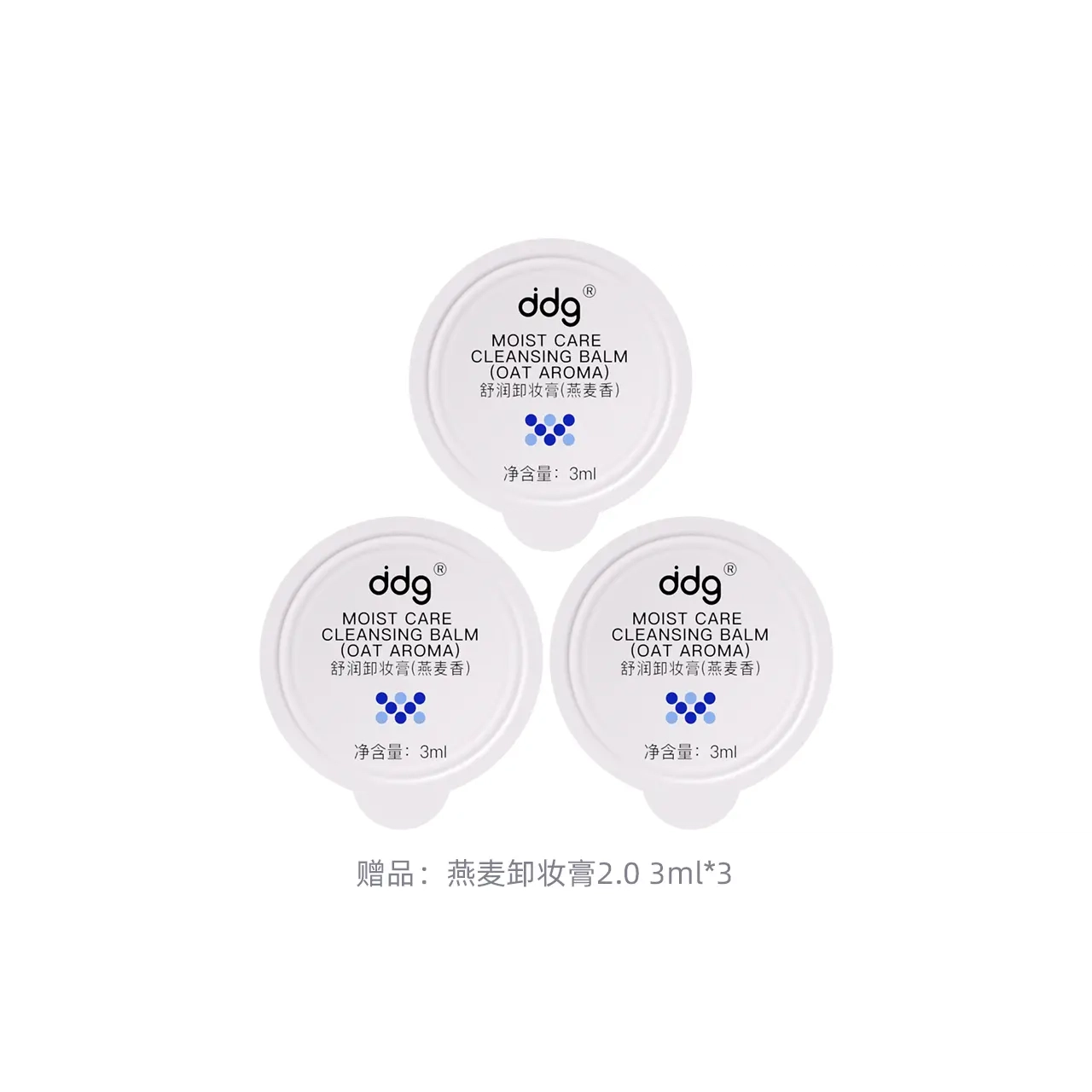 ddg 150g145g