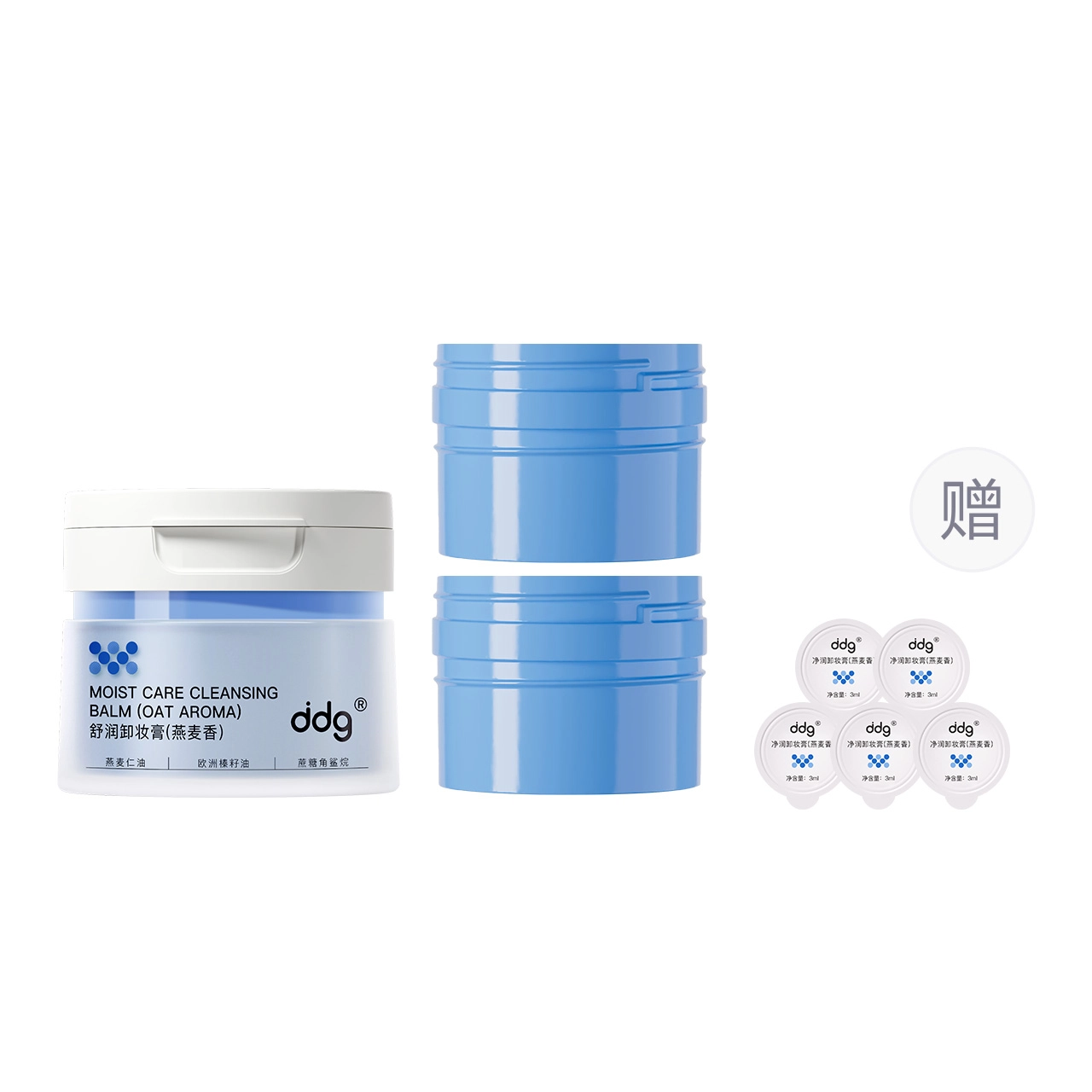 ddg 2.0 110ml220ml