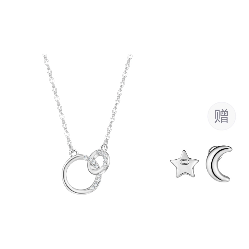 DAISY BEAUTY S925