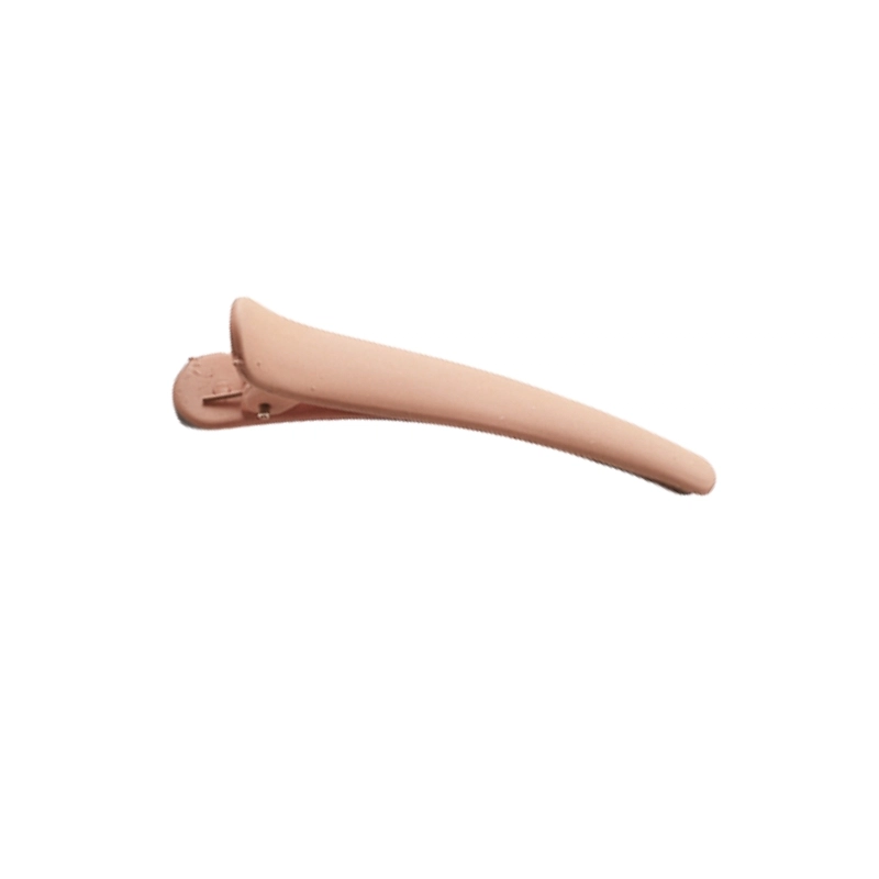 Duoduo