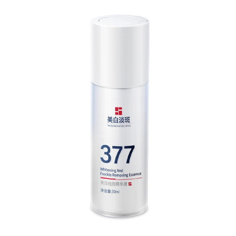 BIGLY377