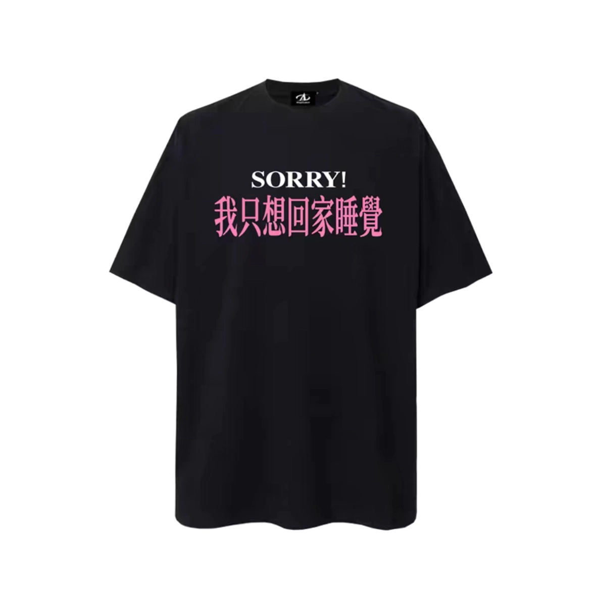BLUELANDINC T