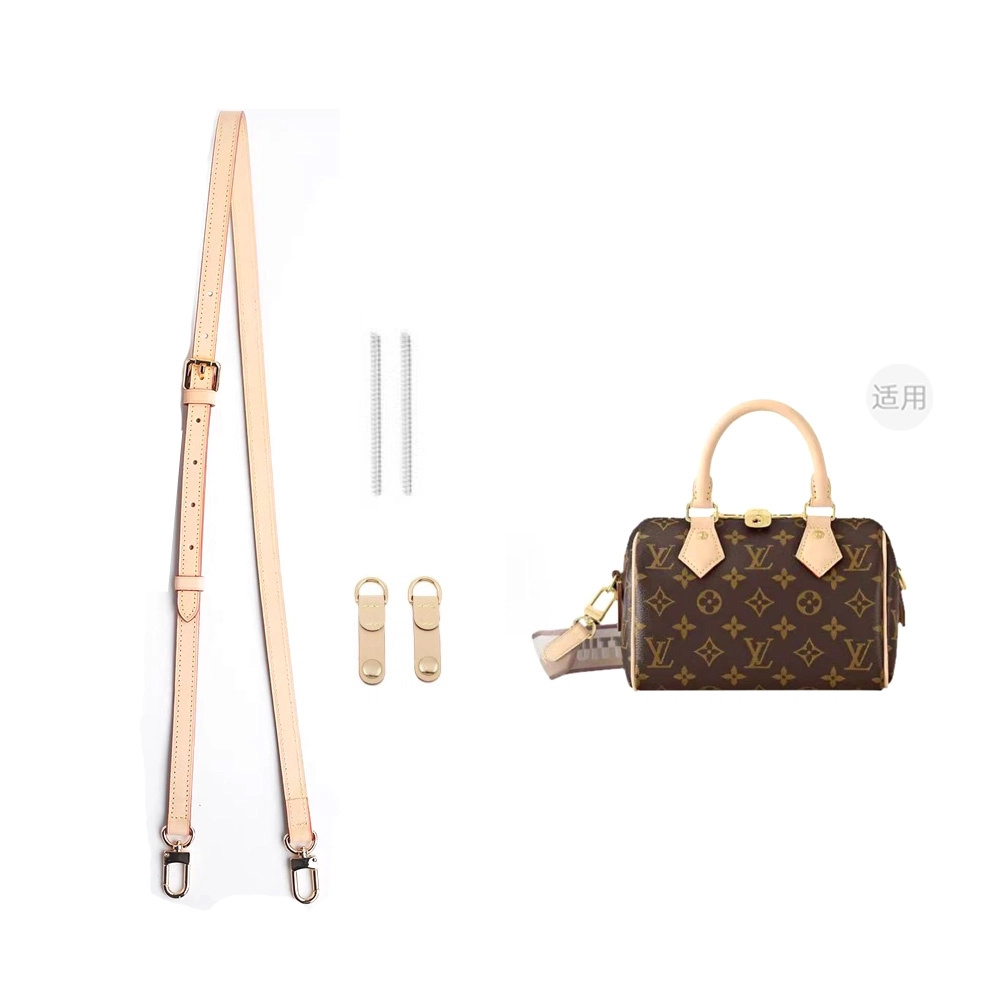 LV speedy20