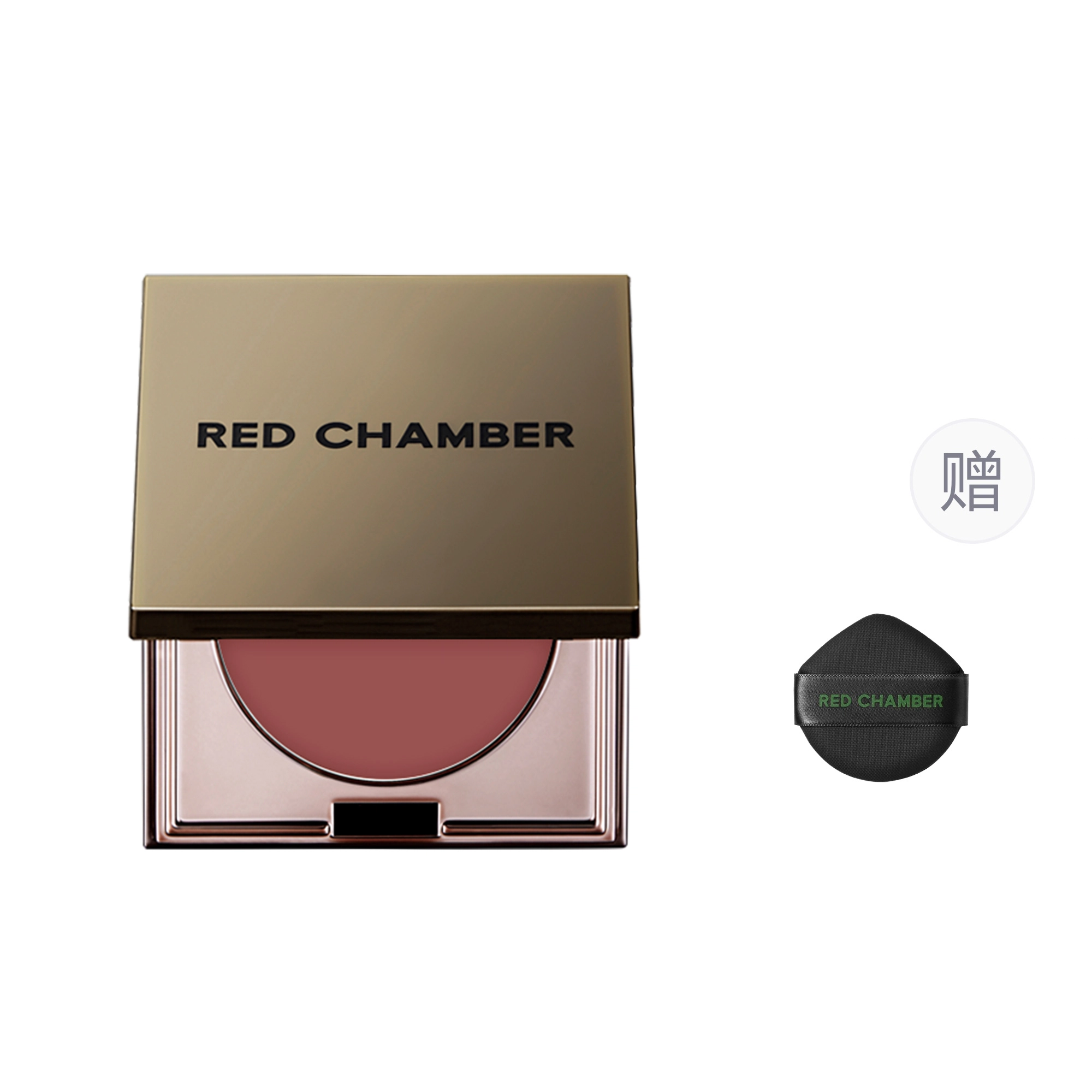 RED CHAMBER 1.5g*2