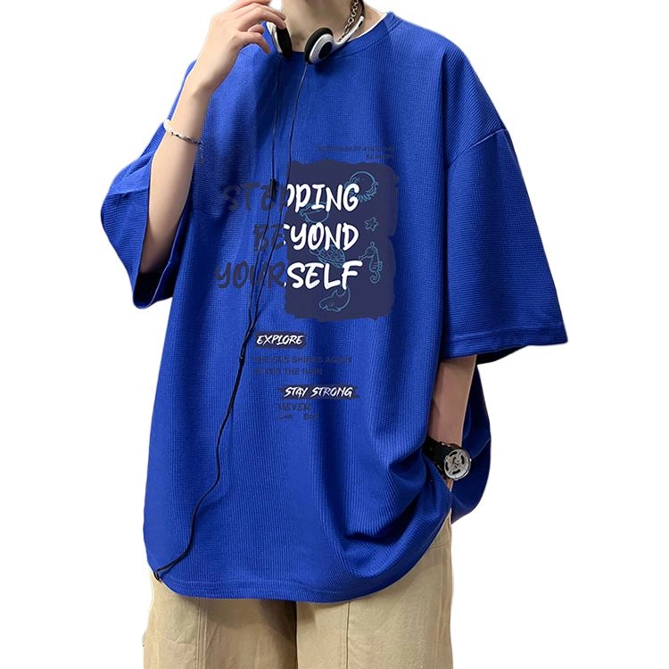 EDRPIUS T
