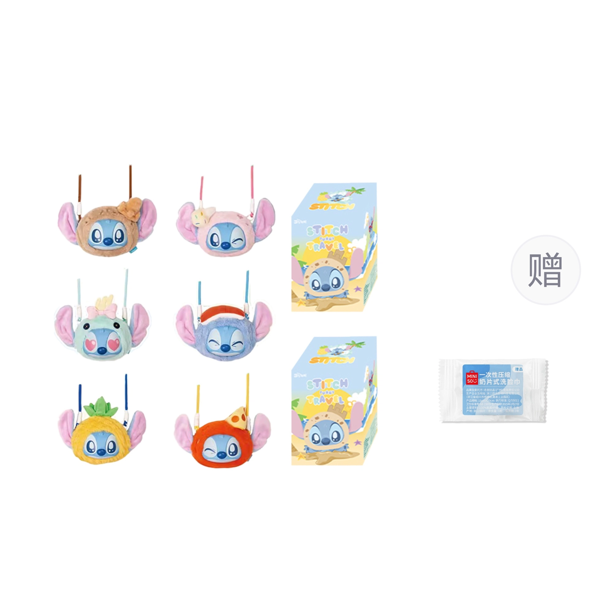 MINISO x Disney 6