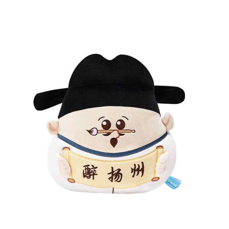 CozyWorld 30cm