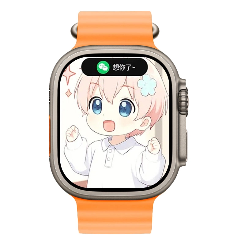 - QQ
