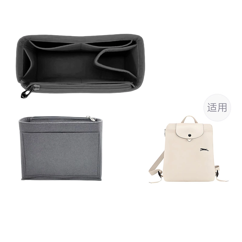 Longchamp