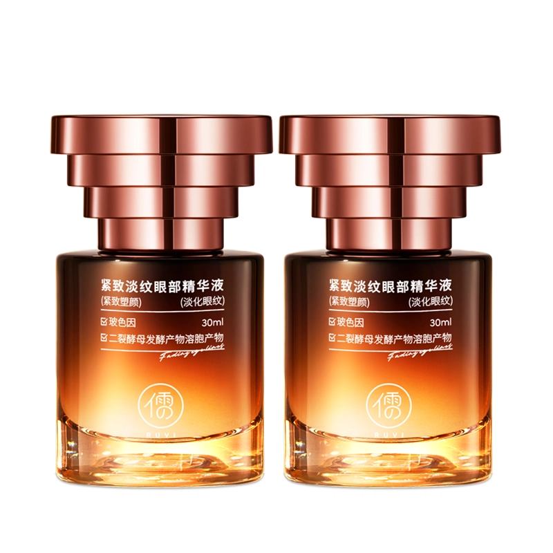 30ml