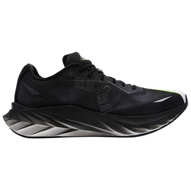 Saucony SLAY 3