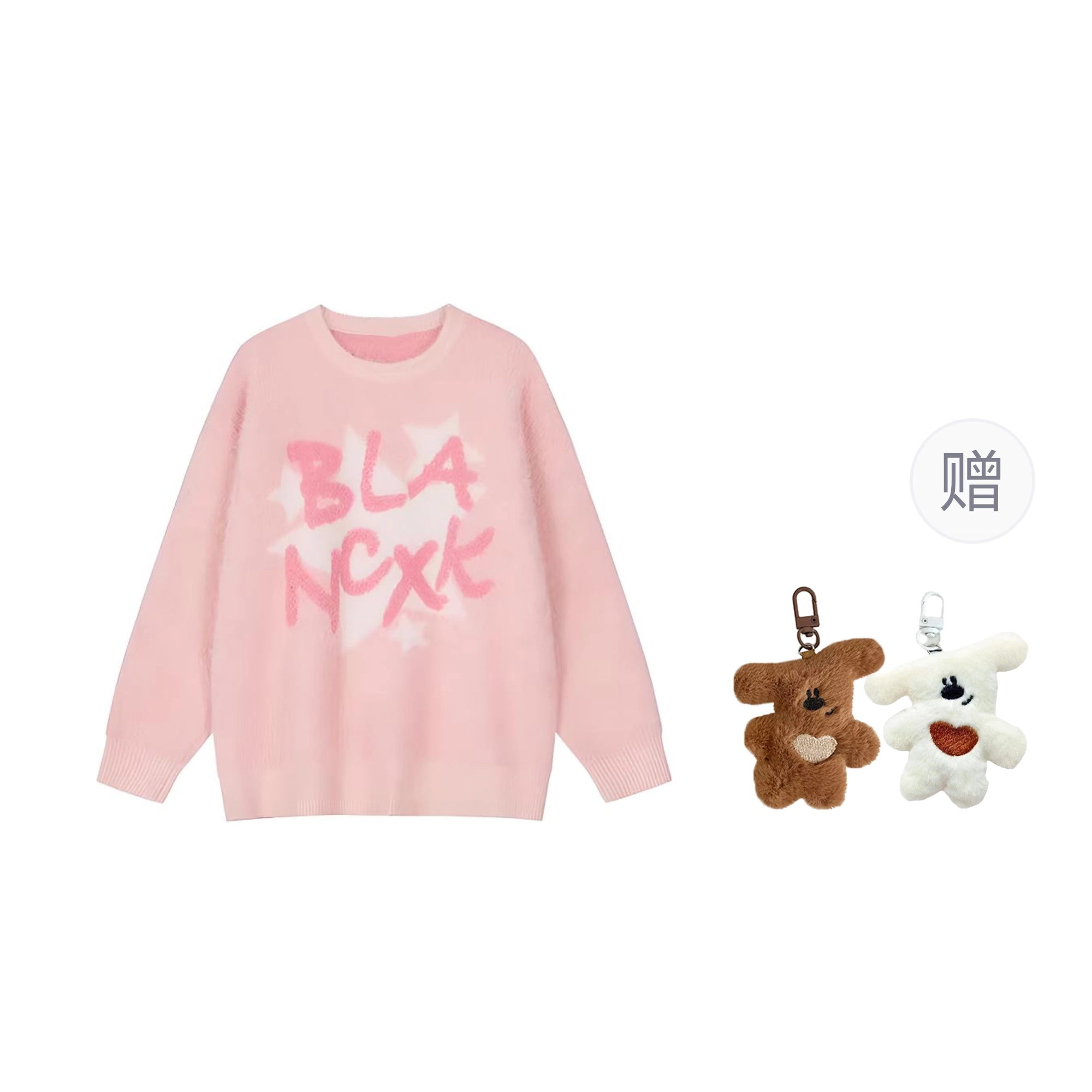 FTXW fufuoversize