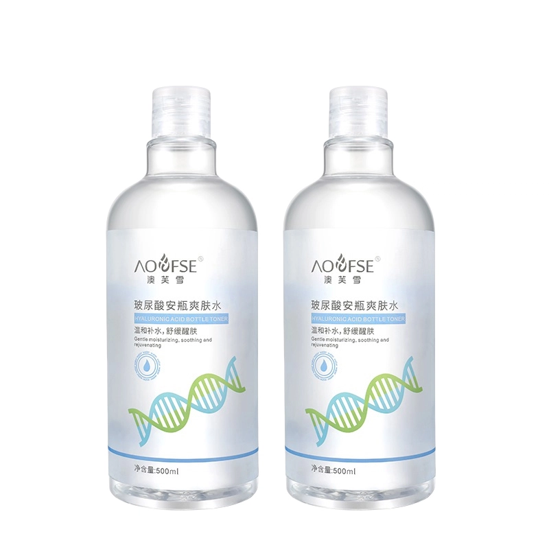 500ml