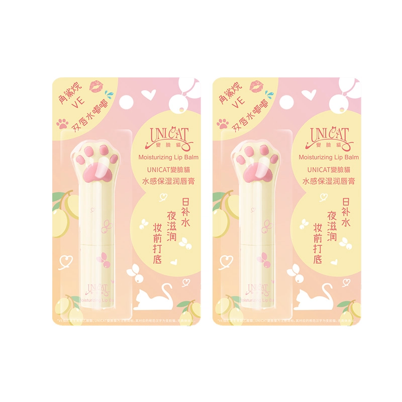 UNICAT 2.8g