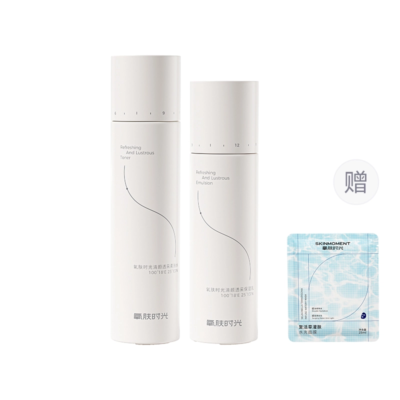 120ml+100ml