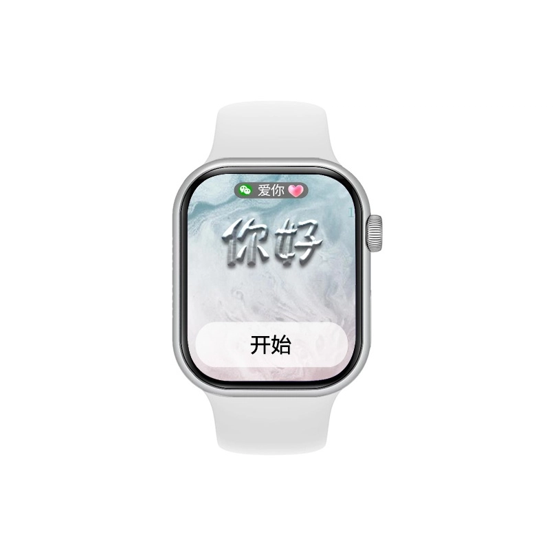 LUXGLINT - NFC