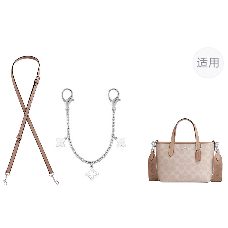 CoachCity15 mini