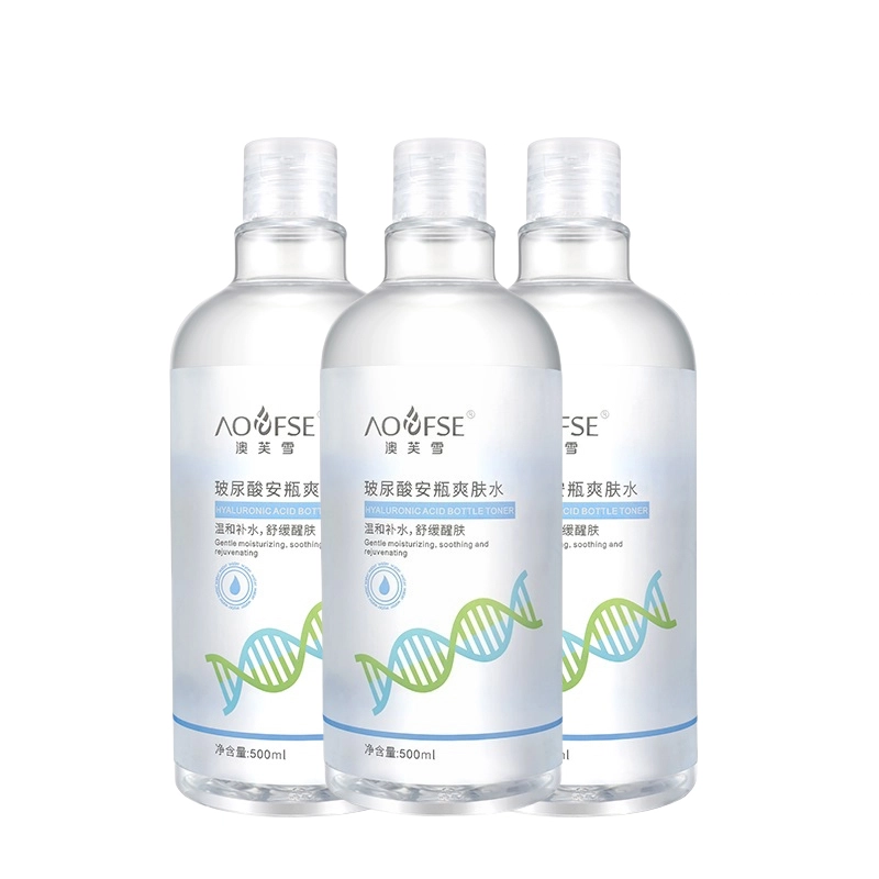 500ml