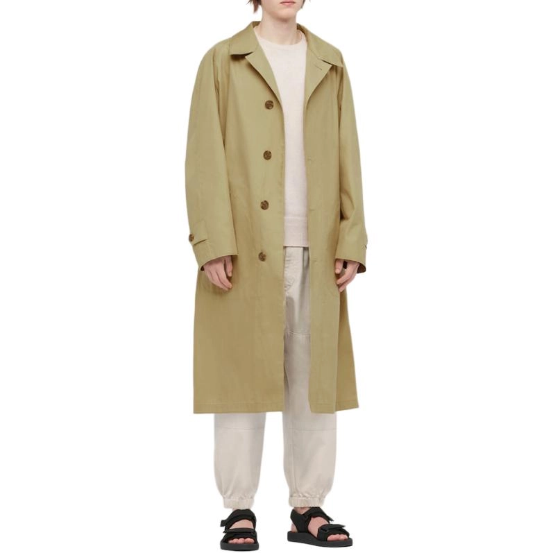 UNIQLO