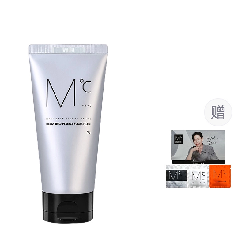 50g150g 2ml*2