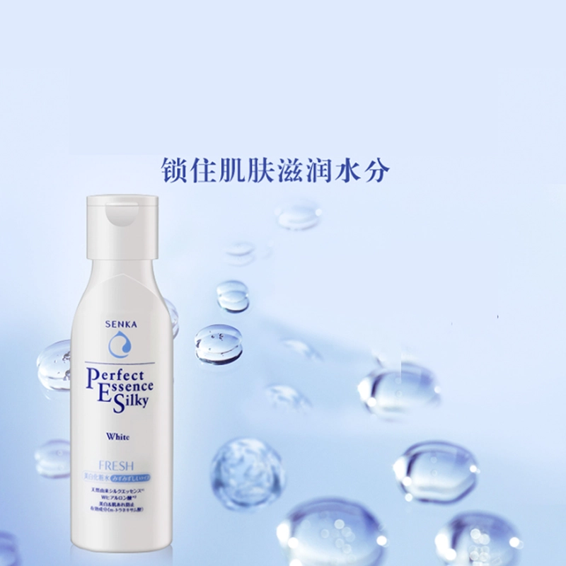 200ml