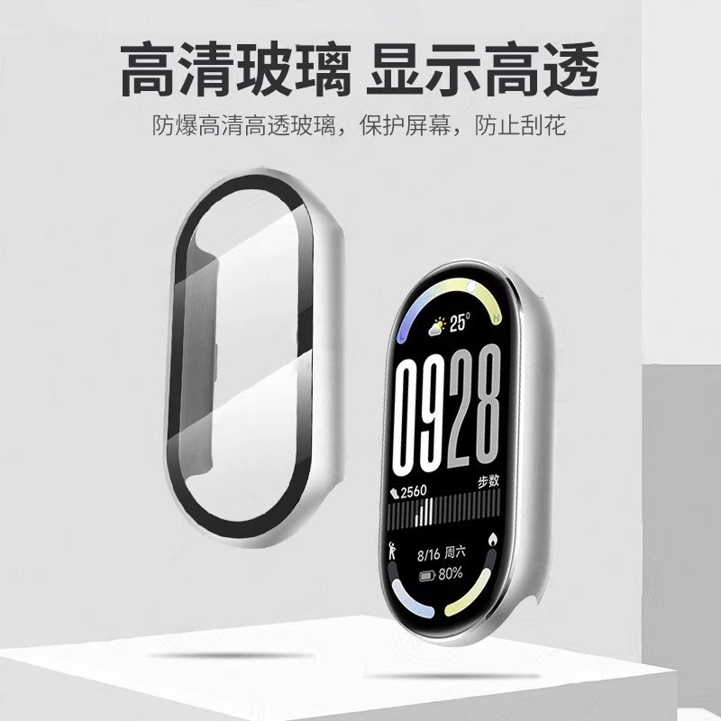 PC 1098NFC