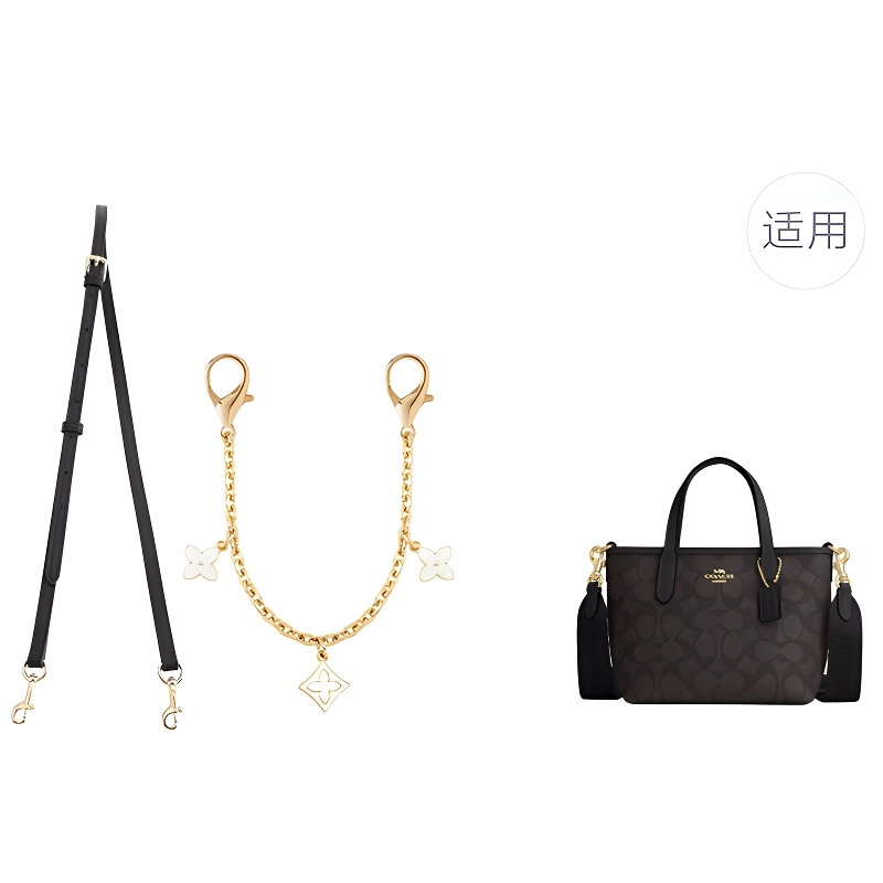 CoachCity15 mini