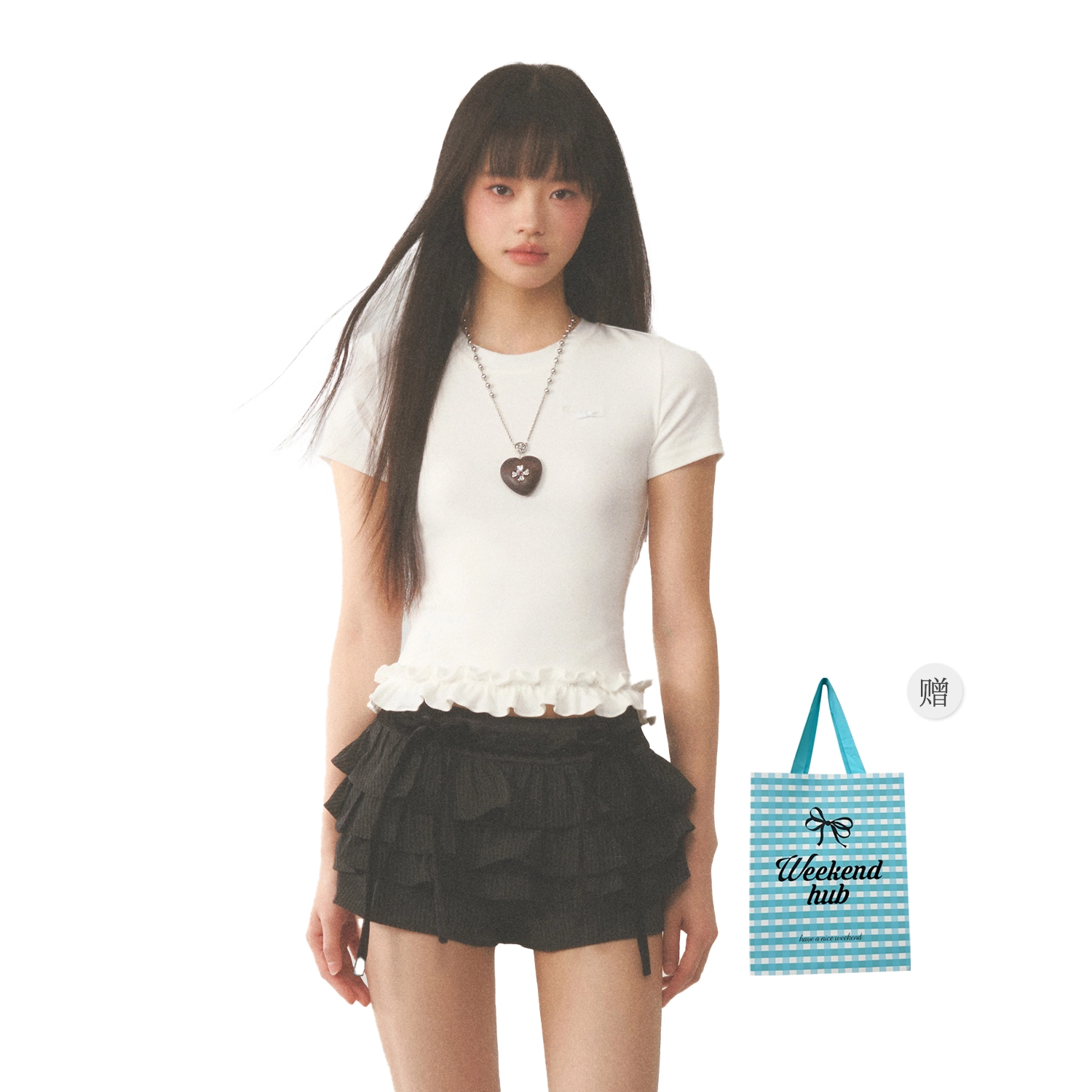 WEEKEND HUB T
