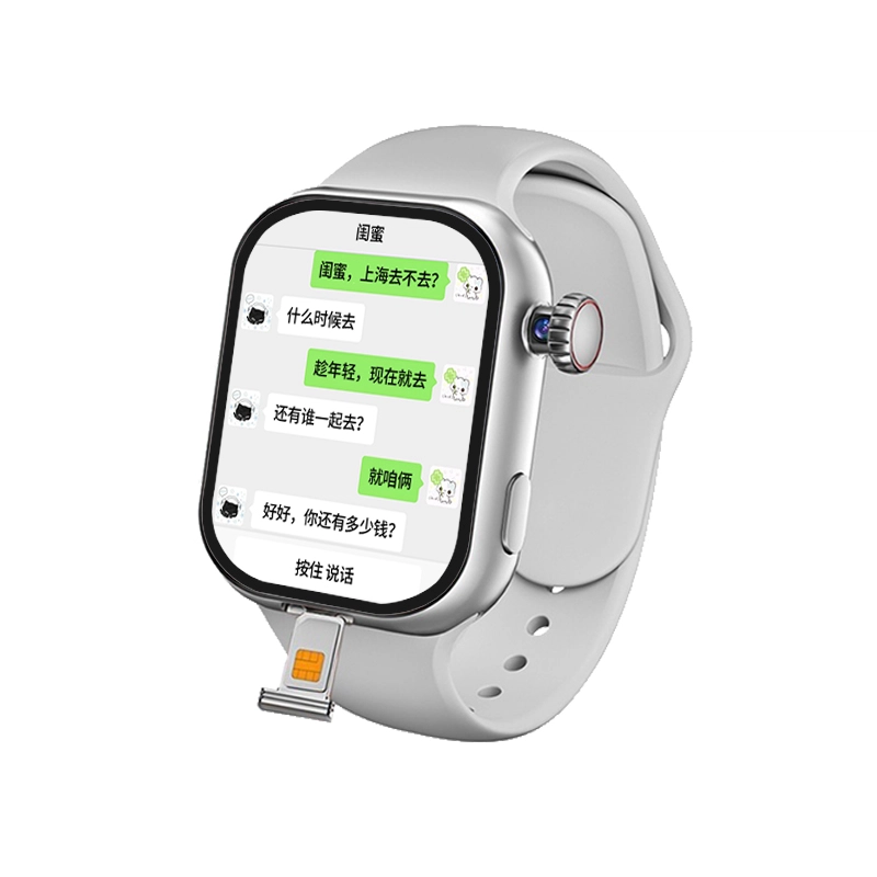 app NFC GPS