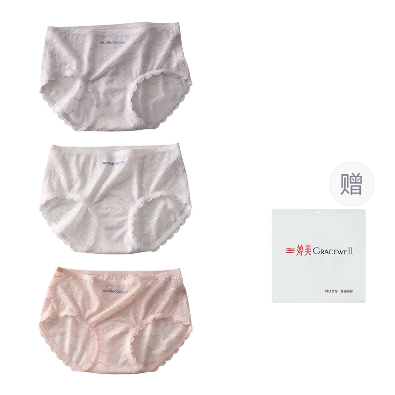 GRACEWELL 10A3